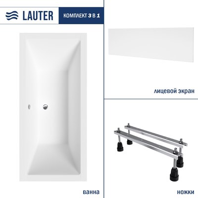 Ванна акриловая Lauter Oasis 190х90 / 21203080 - фото