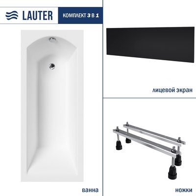 Ванна акриловая Lauter Amelia 160х70 / 21204060 - фото