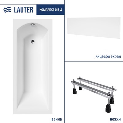 Ванна акриловая Lauter Amelia 170х70 / 21204070 - фото