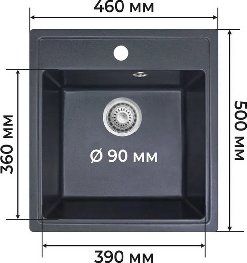 Мойка кухонная Granrus GR-460