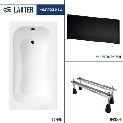 Ванна акриловая Lauter Sophia 130х70 / 21205130 - фото