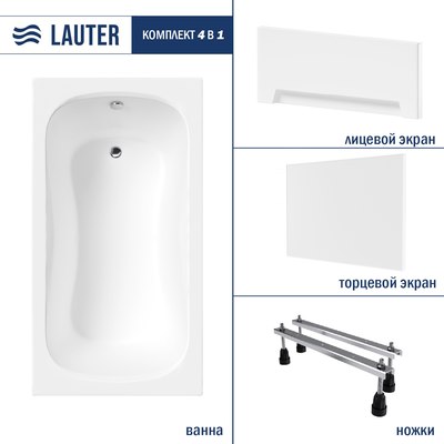 Ванна акриловая Lauter Sophia 130х70 / 21205130 - фото