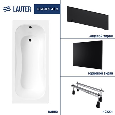 Ванна акриловая Lauter Sophia 160х70 / 21205160 - фото