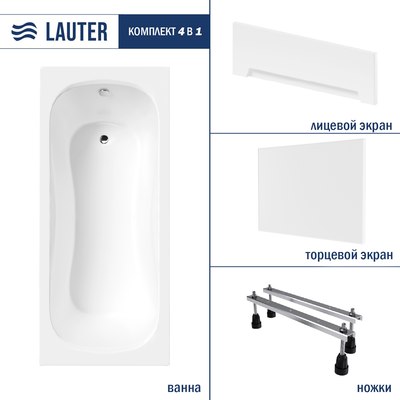 Ванна акриловая Lauter Sophia 160х70 / 21205160 - фото