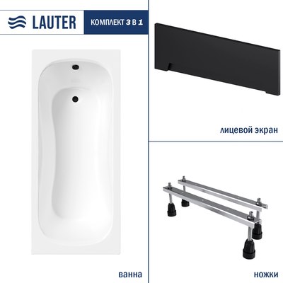 Ванна акриловая Lauter Sophia 170х70 / 21205170 - фото