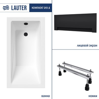 Ванна акриловая Lauter Estelle 120х70 / 21206020 - фото