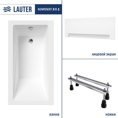 Ванна акриловая Lauter Estelle 120х70 / 21206020 - фото