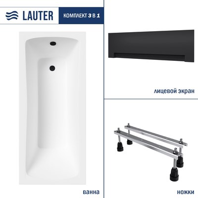 Ванна акриловая Lauter Bianca 150х70 / 21207150 - фото