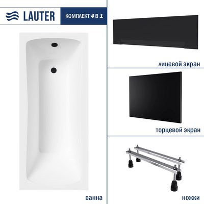 Ванна акриловая Lauter Bianca 150х70 / 21207150 - фото