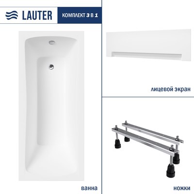 Ванна акриловая Lauter Bianca 160х70 / 21207160 - фото