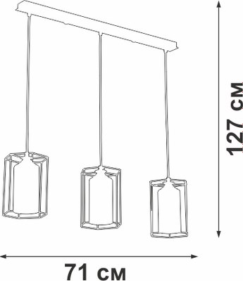Люстра Vitaluce V4822-1/3S