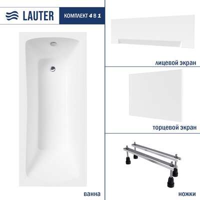 Ванна акриловая Lauter Bianca 160х70 / 21207160 - фото