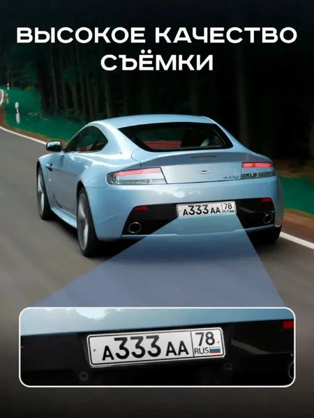 Автомобильный видеорегистратор Artway MD-205