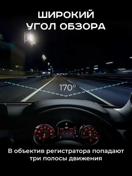 Автомобильный видеорегистратор Artway MD-209 Signature Dual