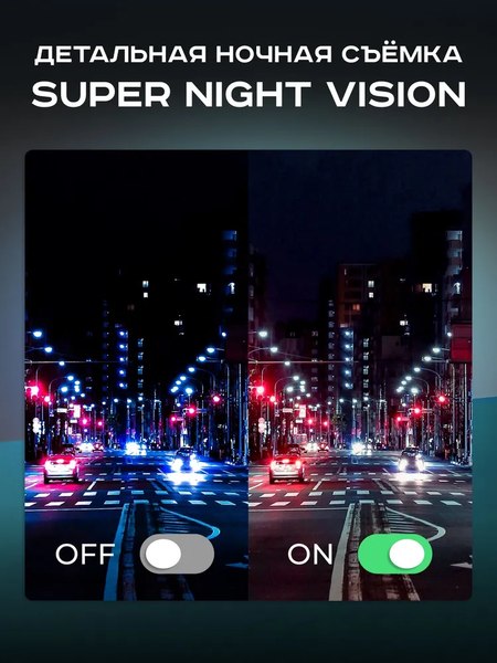 Автомобильный видеорегистратор Artway MD-209 Signature Dual