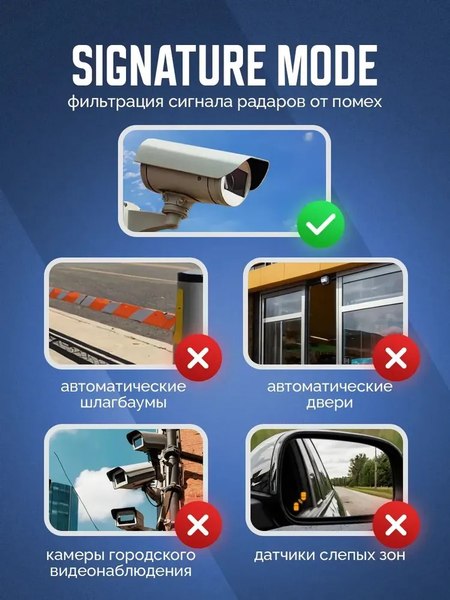 Автомобильный видеорегистратор Artway MD-209 Signature Dual