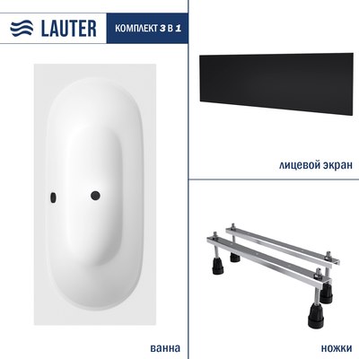 Ванна акриловая Lauter Ava 160х75 / 21208060 - фото