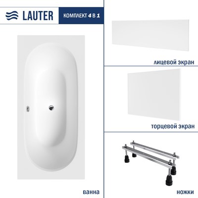 Ванна акриловая Lauter Ava 170х75 / 21208070 - фото