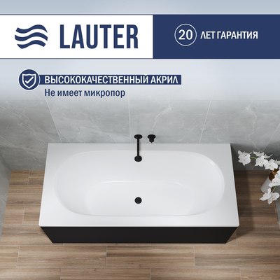 Ванна акриловая Lauter Ava 180х80 / 21208080