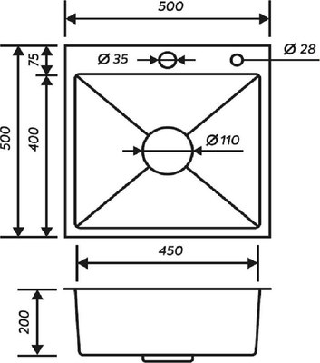 Мойка кухонная РМС MR-5050G (корзина раздвижная и дозатор врезной)