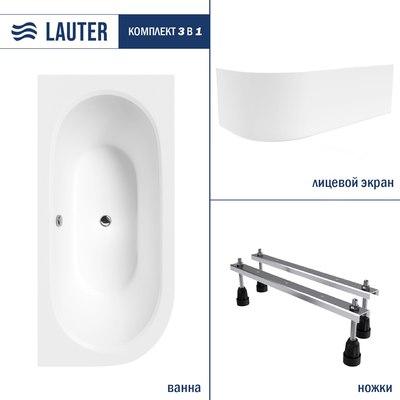 Ванна акриловая Lauter Bliss 150х75 L / 21201051L - фото