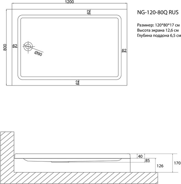 Душевой поддон Niagara NG-120-80Q RUS 120x80