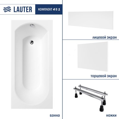 Ванна акриловая Lauter Haven 150x75 / 21202005 - фото