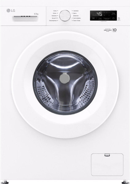 Стиральная машина LG F2Y1WS3W - фото