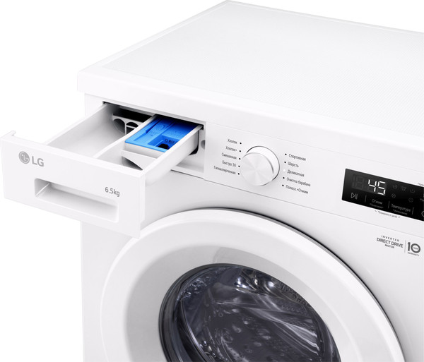 Стиральная машина LG F2Y1WS3W