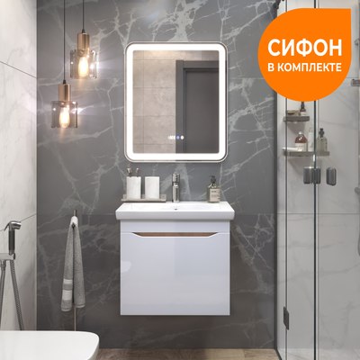 Тумба под умывальник Vigo Grani 600-0-1