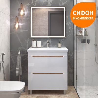 Тумба под умывальник Vigo Grani 800-0-2 / 203