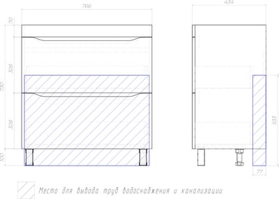 Тумба под умывальник Vigo Grani 800-0-2 / 203