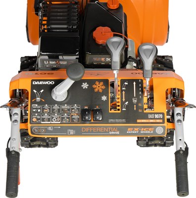 Снегоуборщик бензиновый Daewoo Power DAST 9070 (LCT)