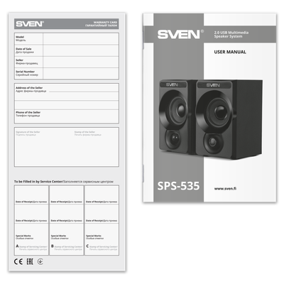 Мультимедиа акустика Sven SPS-535