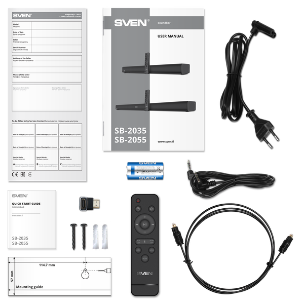 Звуковая панель (саундбар) Sven SB-2055