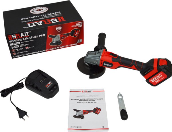 Угловая шлифовальная машина Brait BCAG20/125-4PUBL PRO