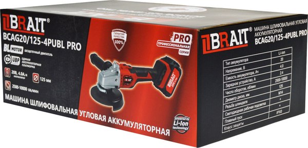 Угловая шлифовальная машина Brait BCAG20/125-4PUBL PRO