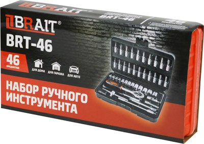 Универсальный набор инструментов Brait BRT-46