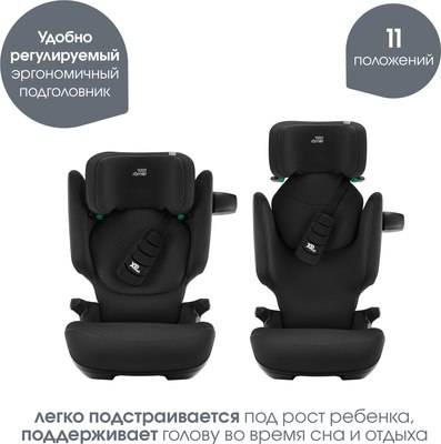 Автокресло Britax Romer Kidfix Pro Classic