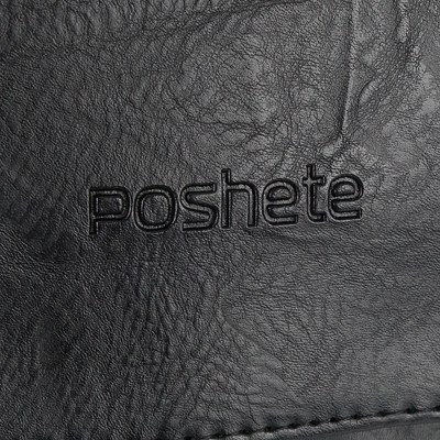 Рюкзак Poshete 273-8802-BLK