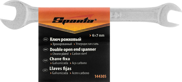 Гаечный ключ Sparta 144305