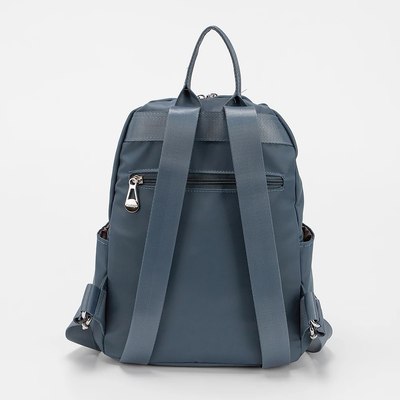 Рюкзак Ecotope 274-792-XL-NAV