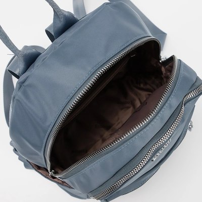 Рюкзак Ecotope 274-792-XL-NAV