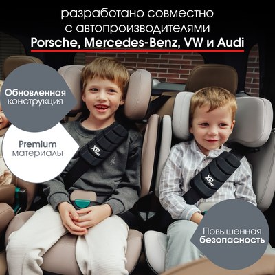 Автокресло Britax Romer Kidfix Pro Lux
