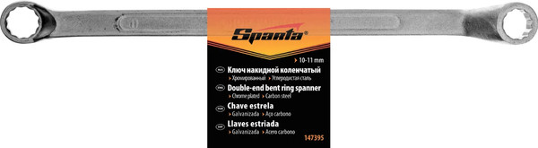 Гаечный ключ Sparta 147395