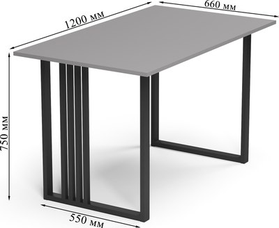 Обеденный стол Mio Tesoro Laim 120x70