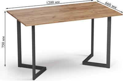 Обеденный стол Soma Miata 120x70