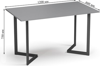Обеденный стол Soma Miata 120x70