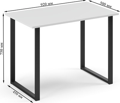 Обеденный стол Soma Tako 92x50