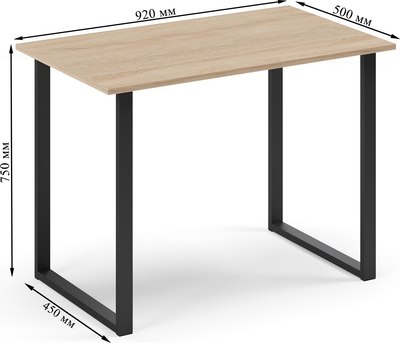 Обеденный стол Soma Tako 92x50